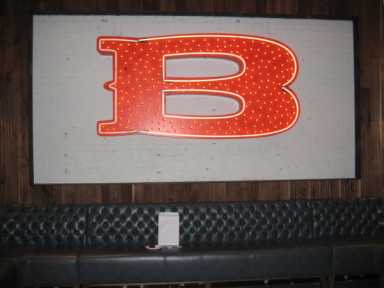 baked-e1412874835739