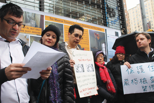 Tenants expressed their concerns about being exposed to extremely high levels of lead, as they were joined by Councilmembers Margaret Chin and Rosie Mendez, at right.