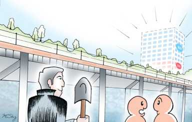0212-CN-Toon