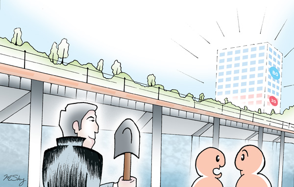0212-CN-Toon