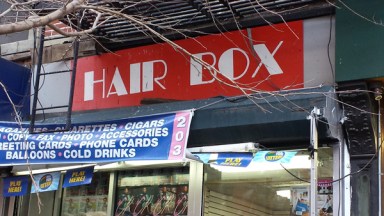 hair-box-copy