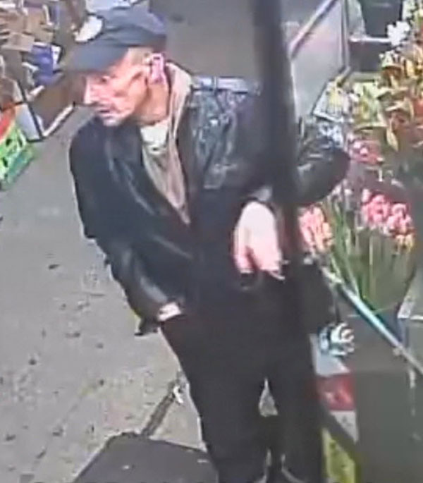 gaunt-suspect