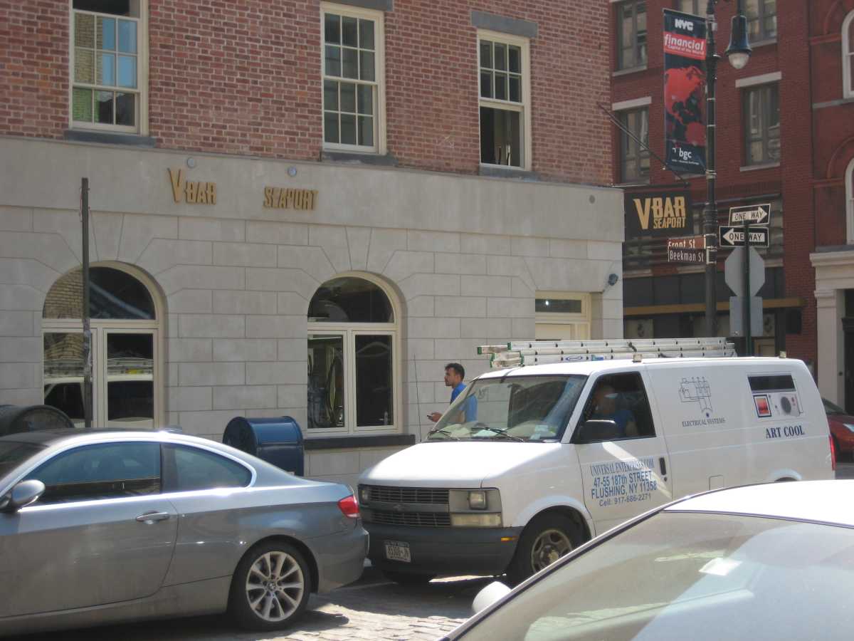 Vbar