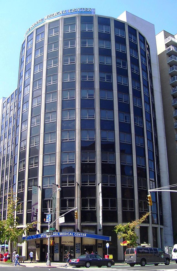 Beth Israel’s Linsky Pavillion, on First Ave. at E.16th St. Photo by Beyond My Ken