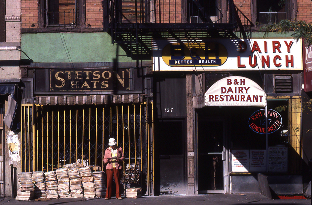 Borscht mecca still struggling to reopen after 2nd Ave. blast 2 The storefront of B&H kosher dairy, right, on Second Avenue in 1983. The initials, which originally stood for Bergson & Heller, the two owners, were later also used to promote 'Better Health'. Photo by David Godlis.
