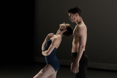 July30_Dance_Pierced
