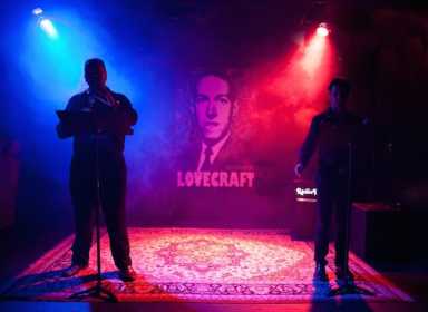 Oct1_Lovecraft_BannerPage