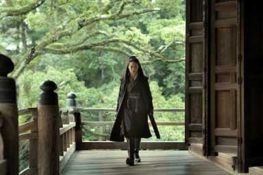 Assassin