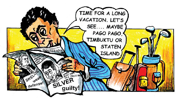 Will Governor Cuomo be next?