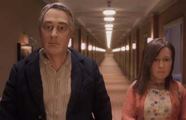 ANOMALISA
