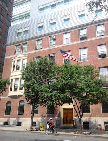Chapin Contending with Neighbors’ Lawsuit Over Expansion Plans 1 The Chapin School, on East End Avenue at 84th Street. | JIM HENDERSON/ WIKIMEDIA COMMONS