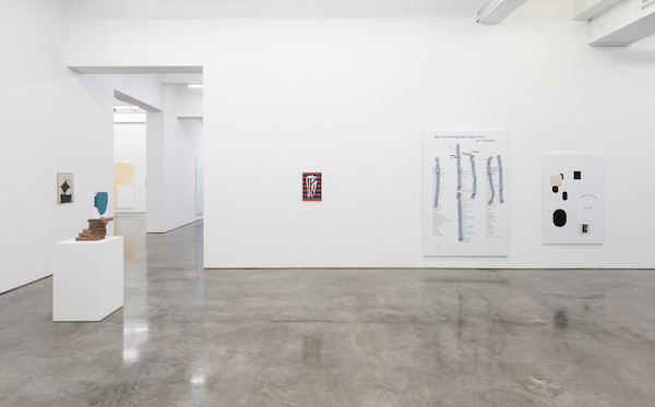 Buhmann on Art: Richard Aldrich at Gladstone Gallery 1 Installation view, “Richard Aldrich: Time Stopped, Time Started.” Photo courtesy Gladstone Gallery.