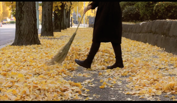 Community Activities: Week of April 14, 2016 2 Kanako Hayashi’s “The Time of Leaves” is among the video works on display along W. 22nd St.’s “Sneak a Peek” route, Apr. 14–24. Image courtesy the artist.