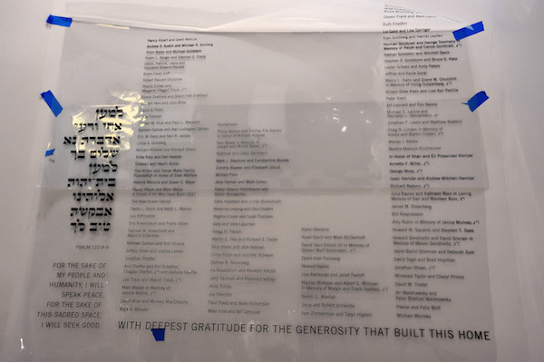 Congregation Beit Simchat Torah: Coming Out and Coming Home 4 A wall of gratitude about to be uncovered. Photo by Donna Aceto.