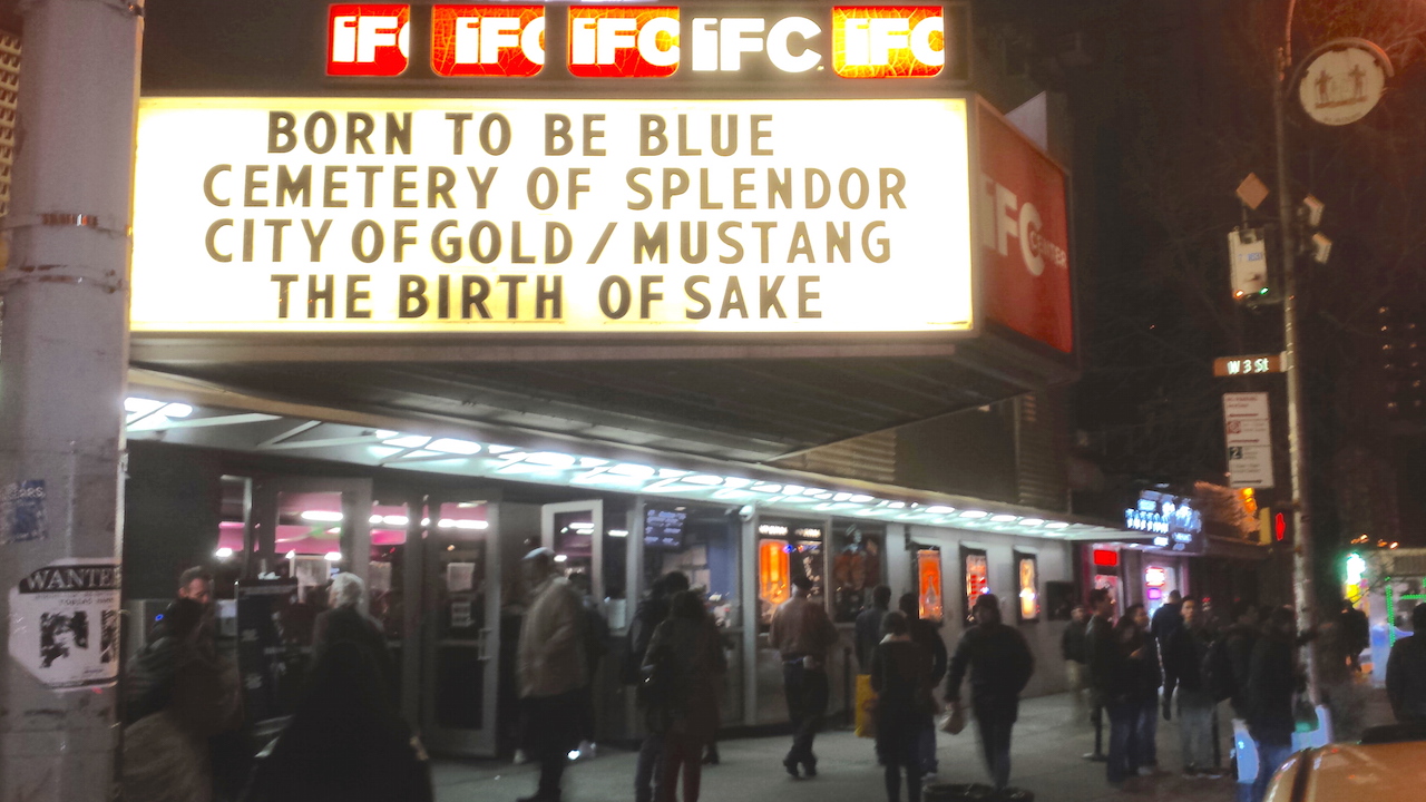 An application has been submitted to expand the IFC Center by two stories and add 500 more seats.  Photo by Lincoln Anderson