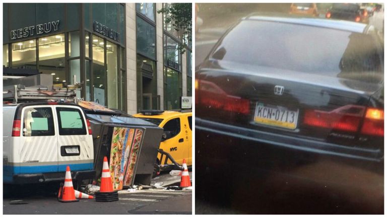 A hit-and-run crash at West 62nd Street and Broadway on May 9, 2016, left several people injured. Police said they are looking for a black 1999 Honda Accord with the Pennsylvania license plate number KCN-0713 in connection with the crash.