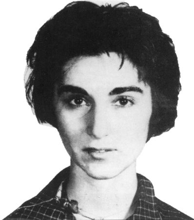 The most well-known photo of Kitty Genovese has an interesting story behind it.