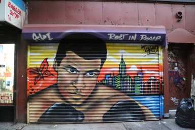 AliMural-2016-06-09-V,VIL,PRINT_WEB,WEB