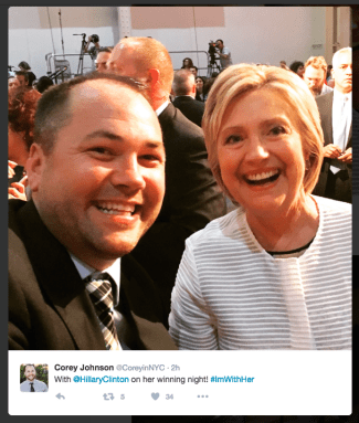 CoreyAndHillary-2016-06-0V