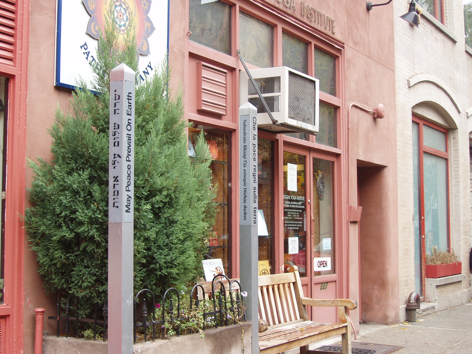 It’s no stretch to say Integral Yoga Institute, at five decades, was a bridge to yoga craze 3 OLYMPUS DIGITAL CAMERA