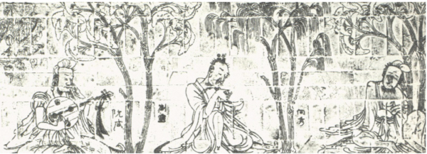 The China Institute A portion of “The Seven Sages of the Bamboo Grove and Rong Qiqi,” a rubbing of an impressed-brick mural from the Southern Dynasties period (420-589 CE), which will be included in the China Institute’s upcoming exhibit “Art in a Time of Chaos: Masterworks From Six Dynasties China.”