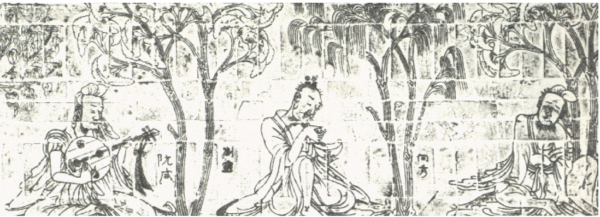 China Institute new star in Fidi cultural mix 1 The China Institute A portion of “The Seven Sages of the Bamboo Grove and Rong Qiqi,” a rubbing of an impressed-brick mural from the Southern Dynasties period (420-589 CE), which will be included in the China Institute’s upcoming exhibit “Art in a Time of Chaos: Masterworks From Six Dynasties China.”