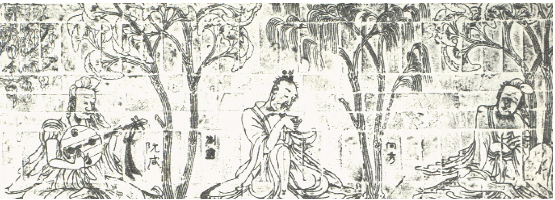 weinberg-china-institute-2016-08-11-v