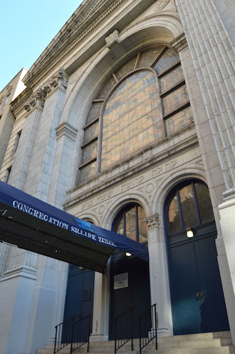 Congregation Shaare Zedek on West 93rd Street. | JACKSON CHEN