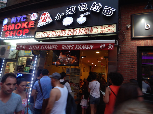 Dumpling Daredevils of Hell’s Kitchen 5 A view of Kung Fu Little Steamed Buns Ramen, as the night started to get busy. Photo by Sean Egan.
