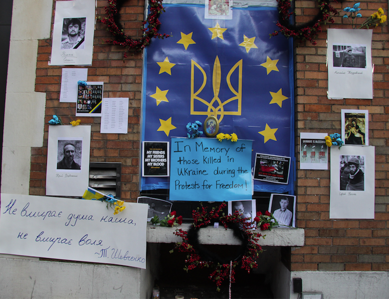 The memorial no Second Ave., showing the Ukrainian trident symbol and national colors.