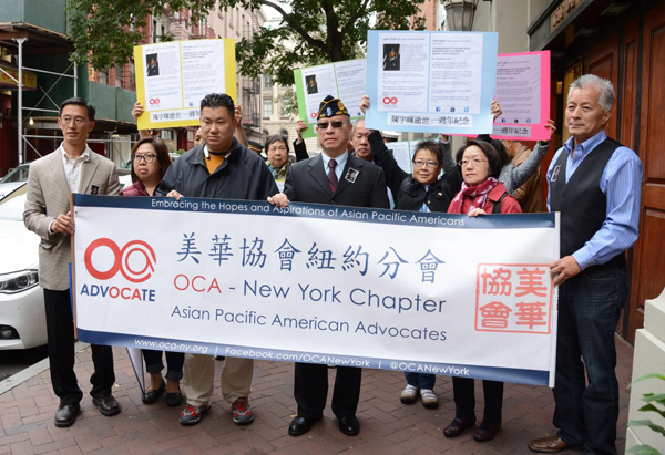 Photo by Wellington Chen After the memorial service, attendees marched to the stretch of Elizabeth St. that was co-named for Pvt. Danny Chen in 2014.