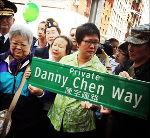 File photo by Katja Heinemann The honorary street sign placed at the corner of Elizabeth and Canal Sts. in 2014 has become a rallying point for those wanting to do justice for Pvt. Danny Chen by preventing the often race-based bullying still endemic in the armed forces.