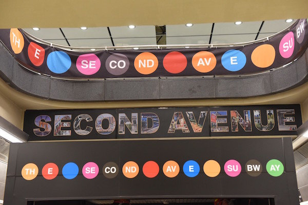 The new Second Avenue Subway station at 96th Street. | METROPOLITAN TRANSPORTATION AUTHORITY