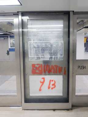 e-train-entrance-2016-12-29-pic01DEPRINT_WEBWEB