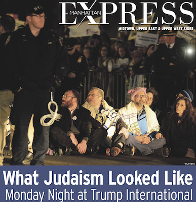 Judge, Rabbis Joined in Resistance to Trump Immigration Order 1 COVER PHOTO BY GILI GETZ
