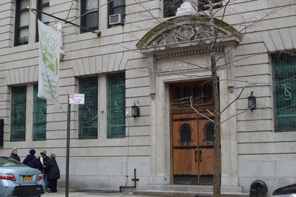 West 90th Catholic School Among Six Shuttering This June 1 St. Gregory the Great Catholic School on West 90th Street will cease operations this June, as regular Mass at the adjoining church shifts to Holy Name of Jesus on West 96th Street. | JACKSON CHEN