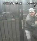 Police Blotter: March 8, 2017 5 NYPD DCPI