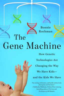skenazy-gene-machine-copy