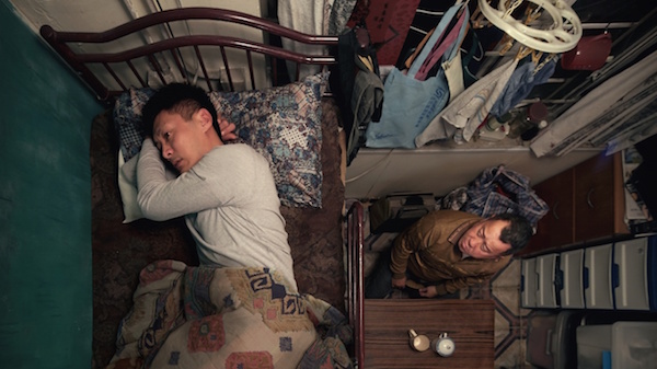 A strong slate of strained relations at the NY Asian Film Festival 2