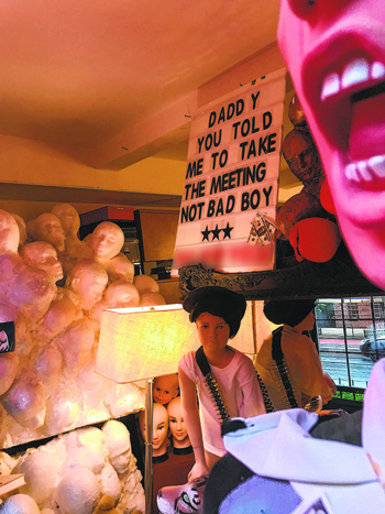 Whimsical, Surreal, Satirical: Wine’s Installation is a Window Into the Soul — But Whose? 2