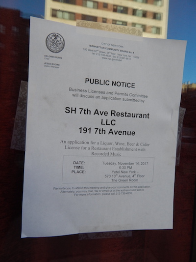 Celeb Chef Abandons Plans, but Former Il Bastardo Space Might Host ‘Southern Hospitality’ 3