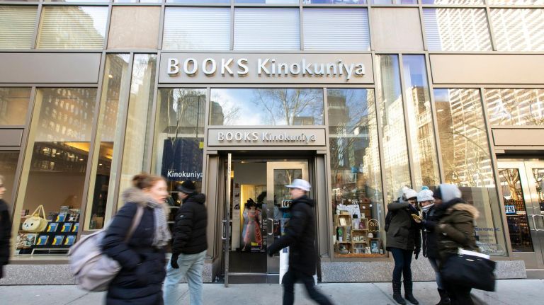 How Japanese bookstore Kinokuniya has evolved into a 'destination' 3 Kinokuniya relocated across from Bryant Park in 2007.