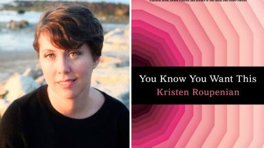 Kristen Roupenian's debut short story collection, "You Know You Want This," is out Tuesday.