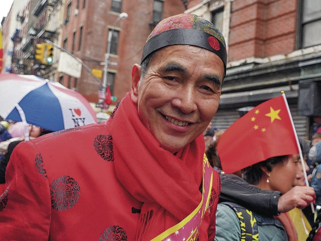 Manhattan Happenings, Week of Feb. 14, 2019 2