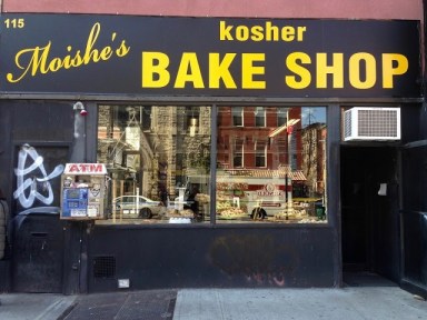 Moishe’s Bakery in 2016 – by Gabe Herman 2