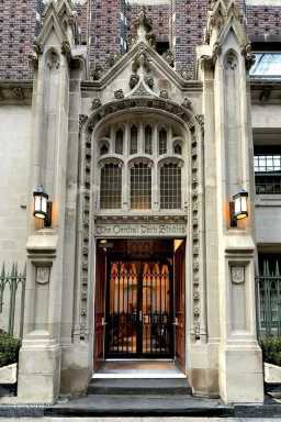 15-W-67-ext-entrance