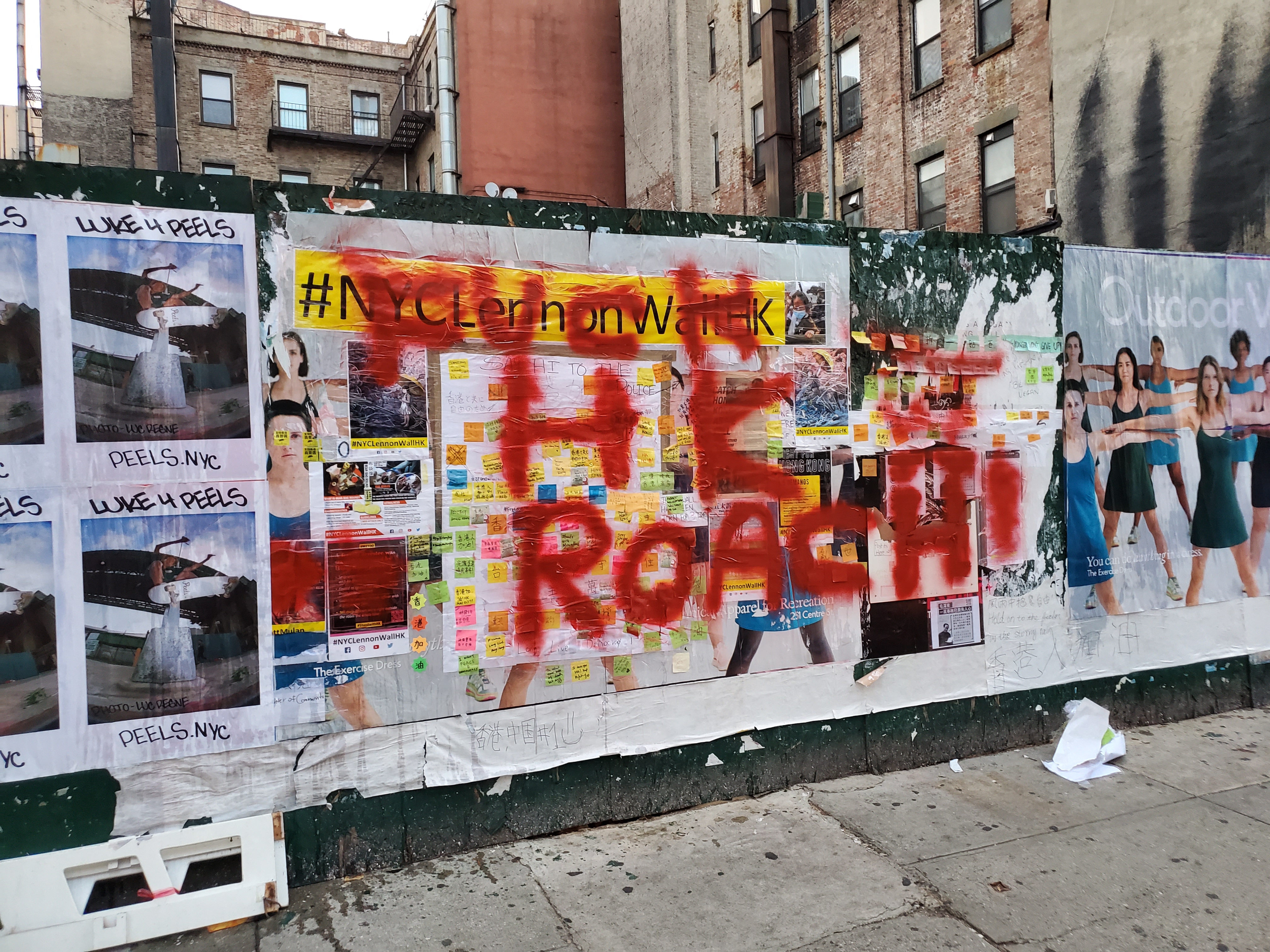 Lennon Walls 'imagine' a new Hong Kong 2