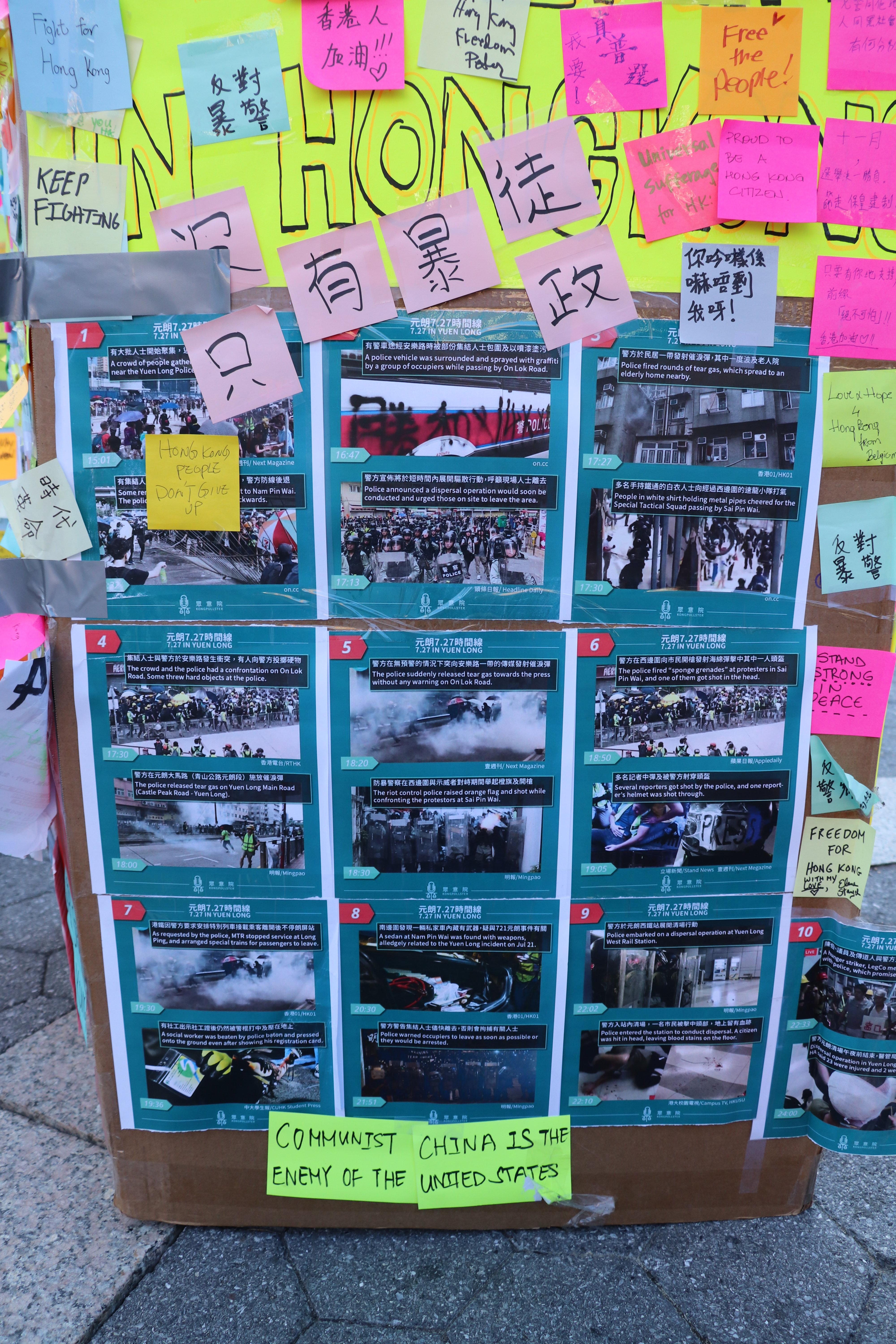 Lennon Walls 'imagine' a new Hong Kong 4