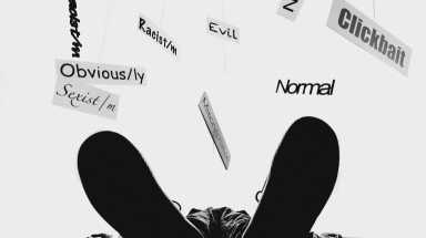 amnwwords190904