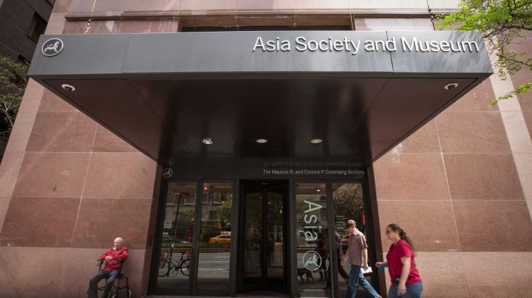 The Asia Society and Museum. 